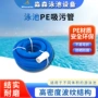 清洁加厚单色吸污机污管