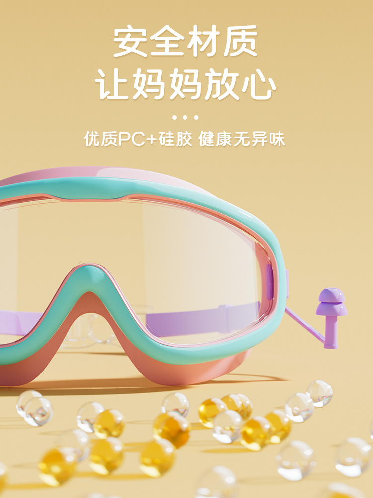 Set de Gafas y Gorro de Natación de Silicona y PC Anti-empañante e Impermeable