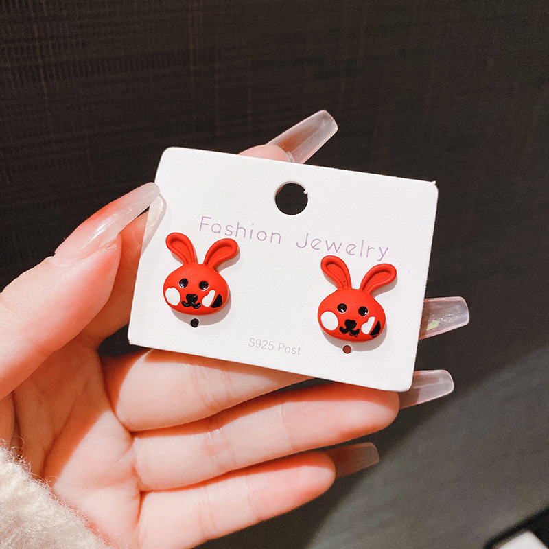 Birthday charm