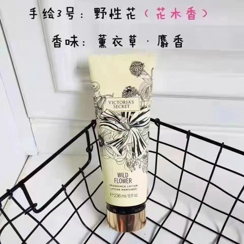 维多利亚的秘密维密身体乳香氛丝绒花瓣滋润保湿补水持久留香美版|undefined