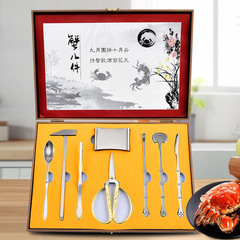 カニの八個のステンレスはカニの道具を食べてカニのセットを食べます。