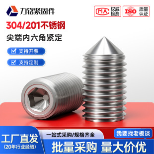 304���P䓃����Ǽ�˾o���ݽz201�o�^�C����ᔼ��^픽zm3m4m6-m20