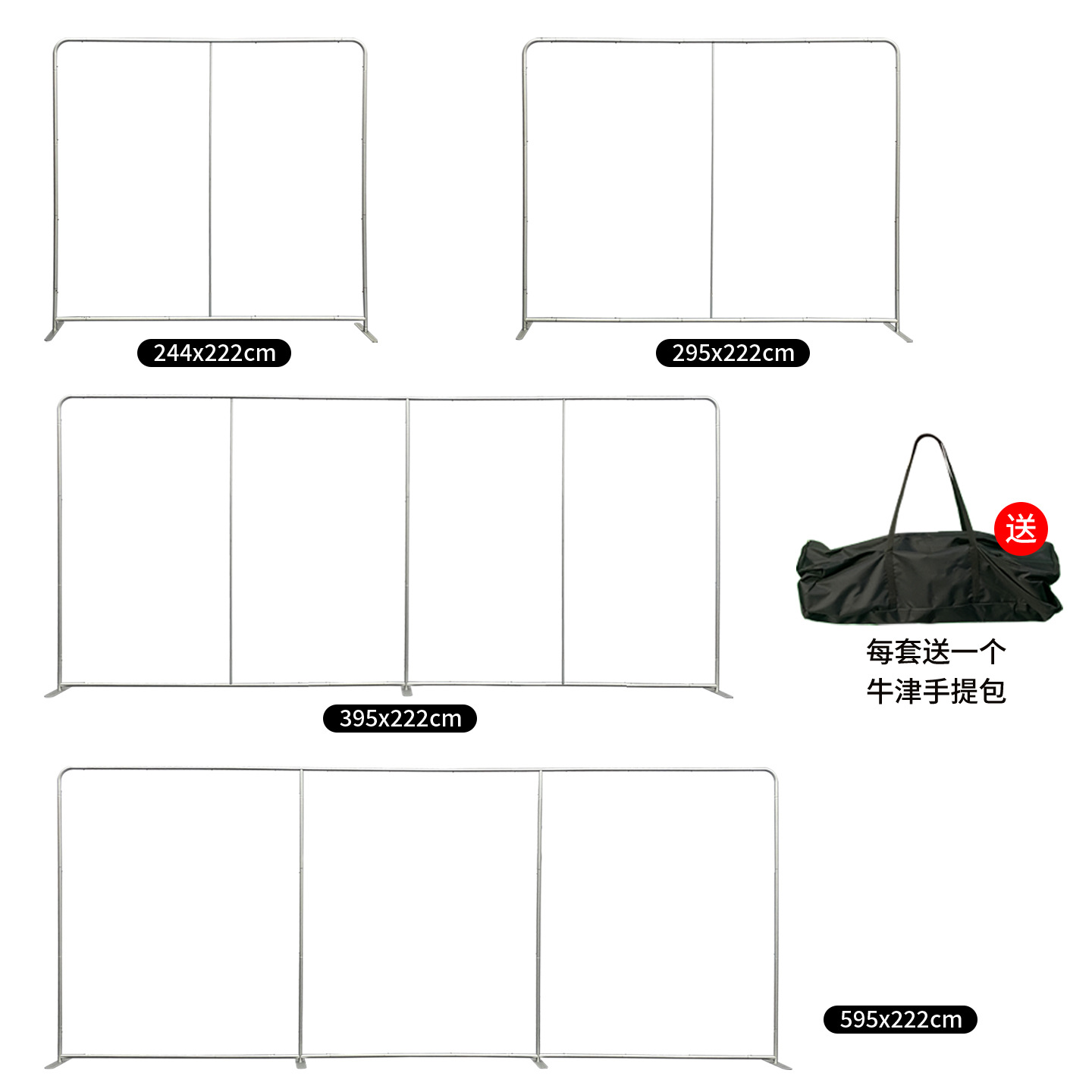 Shanghai Show de cortina rápida curva elástica personalizada Exposición de malla de exhibición rápida reunión anual firmada a los fabricantes de pared de fondo suministro directo rápido