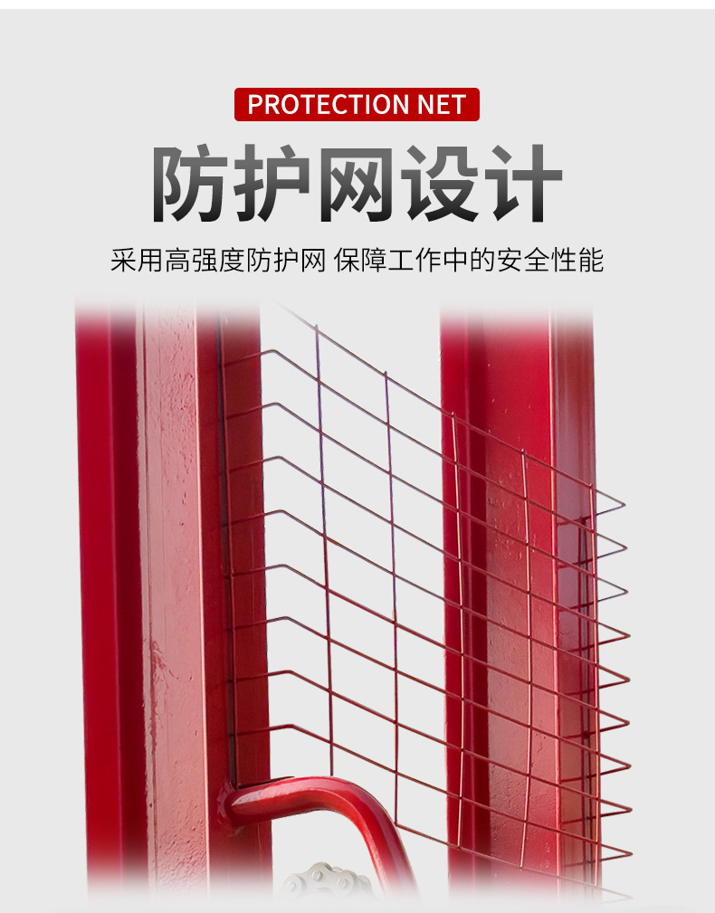 详情A_14.jpg