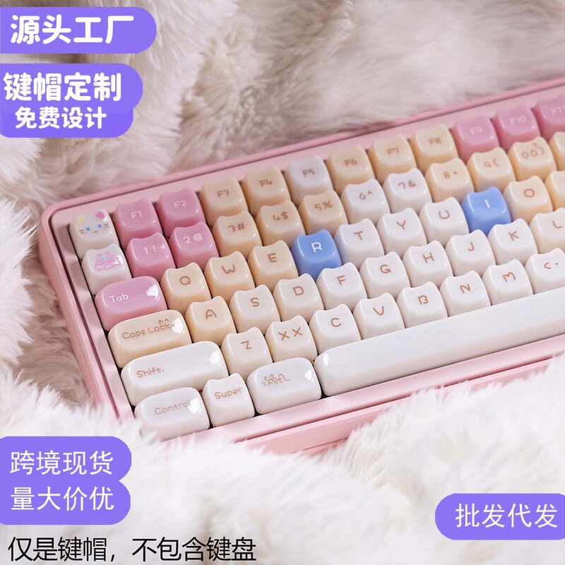 Xvx Keycap Candy Cat Ragdoll Cat Cute Style Cat Paw Keycap Glossy Pc Translucent Engraved Mao Mechanical Keyboard Cap Xvx Keycap Candy Cat Ragdoll Cat Cute Style Cat Paw Keycap Glossy Pc Translucent Engraved Mao Mechanical Keyboard Cap