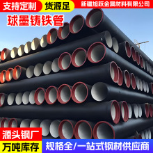 �S���l��ī�T�F����ˮ�����T�F��DN100DN300�������̳в�ʽ�T�F��