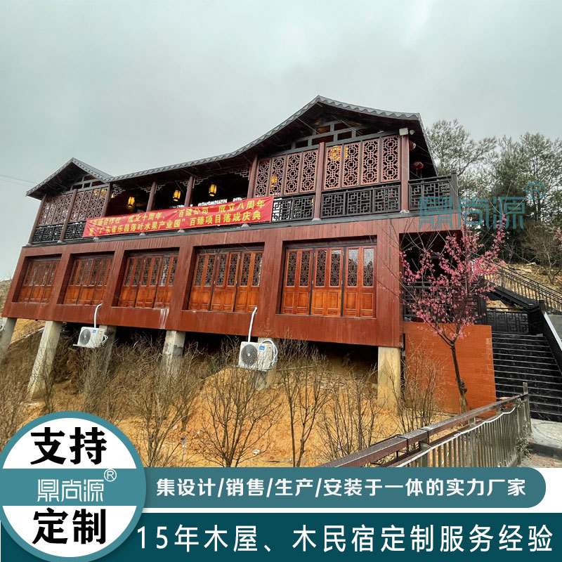 网红木屋搭建厂家仿古定做仿古实木房子景区古建木屋木结构搭建