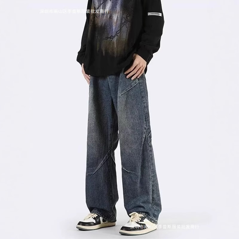 Spring and Autumn High Street Washed Jeans Men's American Style Retro Trendy Brand Straight Summer Casual Loose Casual Long Pants for Men
