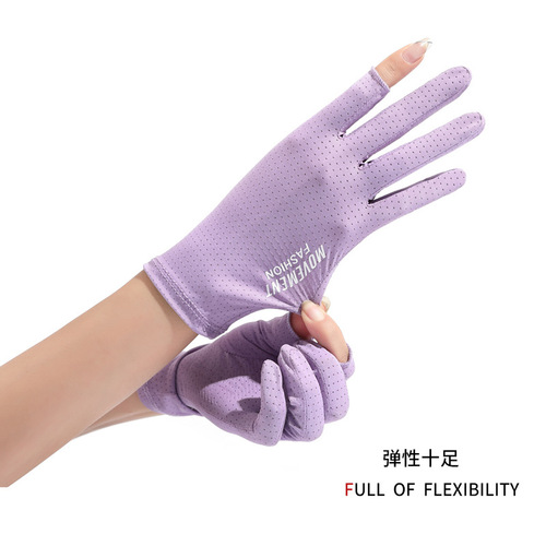 Sun protection gloves for women, thin ice silk, summer anti-UV, cycling, driving, anti-skid, leaky fingers, fishing, tea picking, sun protection