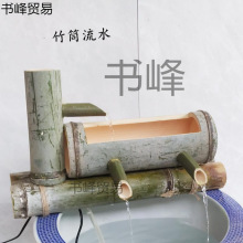 Ͳˮ~ʯͥԺӔ[^bƷ@ˮѭh^V