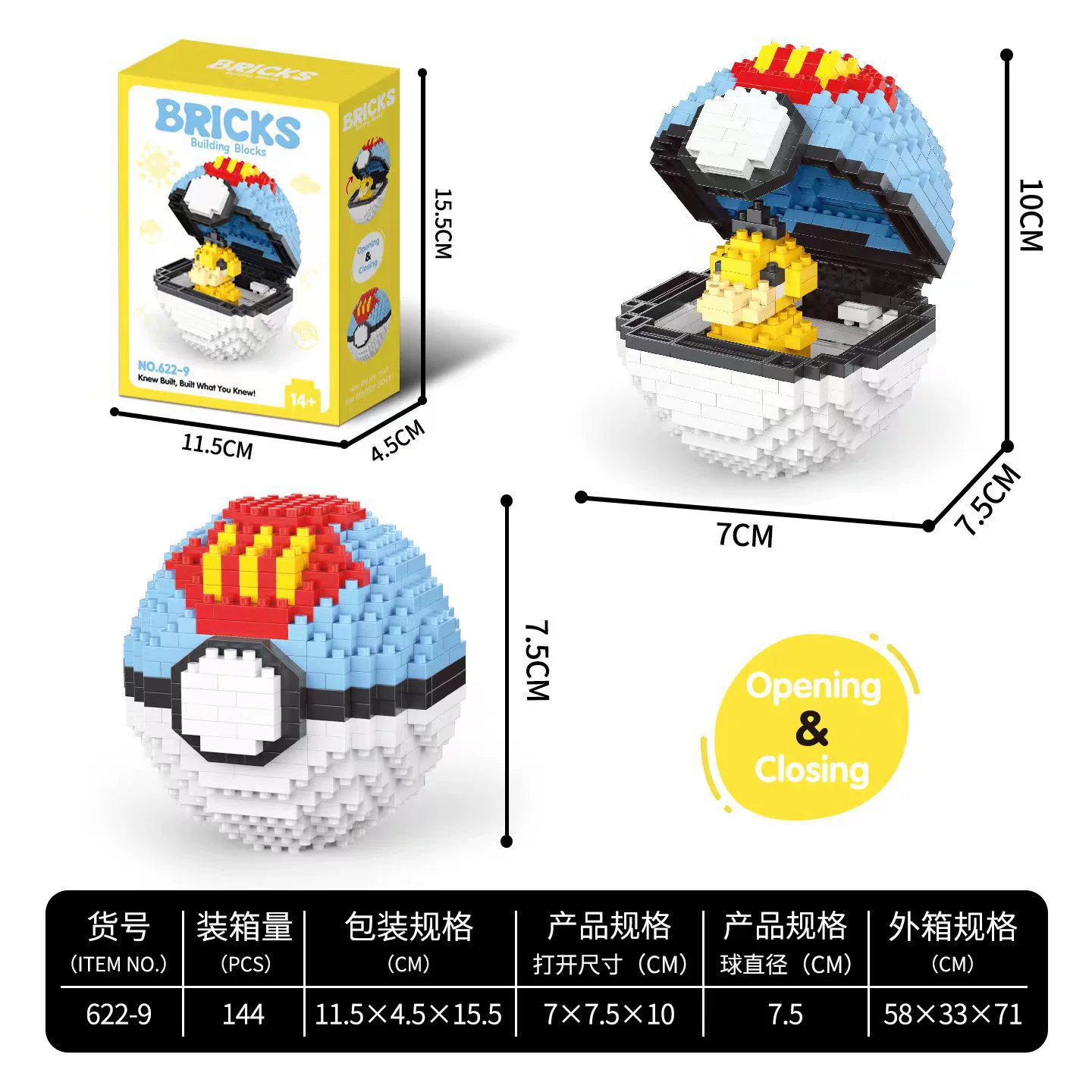Lego, конструктор, игрушка для мальчиков и девочек, маленькие детали, подарок на день рождения, оптом