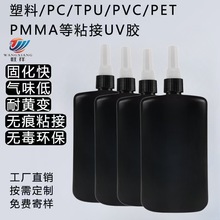 uv�f���z�����������϶���|��ճ���ٟo�۟oӰ�����̻��zˮ�T��