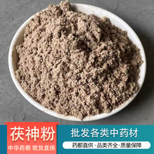 �������ș�����l�Fĥ���|��ā�Ƀ��o�s�|������񳬼���Դ�^�S��