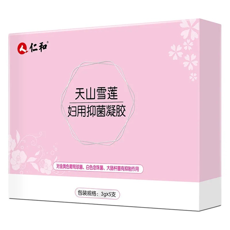 Antibacterial nutritious moisturizing gel for intimate use