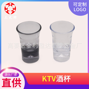 �S�����l��ׁ�����pc���ϱ� ktv�ưɼt�Ʊ��ӏ���һ�ڱ�