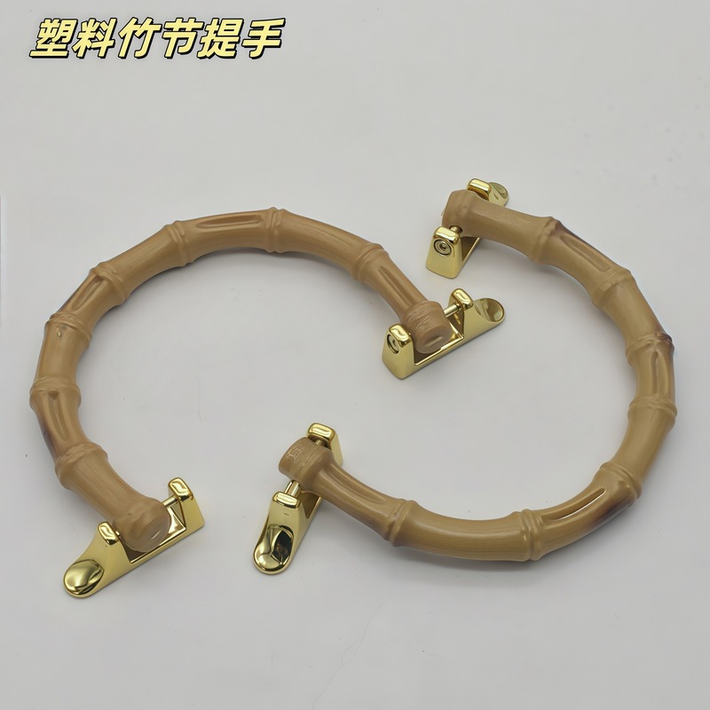 スポット卸売ハードウェアバッグアクセサリー模擬竹ポータブルプラスチックハンドバッグボックスハンドル化粧品ボックスハンドル|undefined