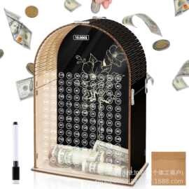 木制存钱盒现金10000储蓄挑战盒拱形儿童储蓄盒可重复使用零钱盒