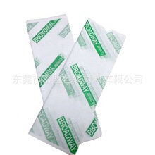 �մɏS�������b��17G��ɫ��ؐ�� ���yƷ��Ʒ���̘˰��b��ؐ��ӡˢ