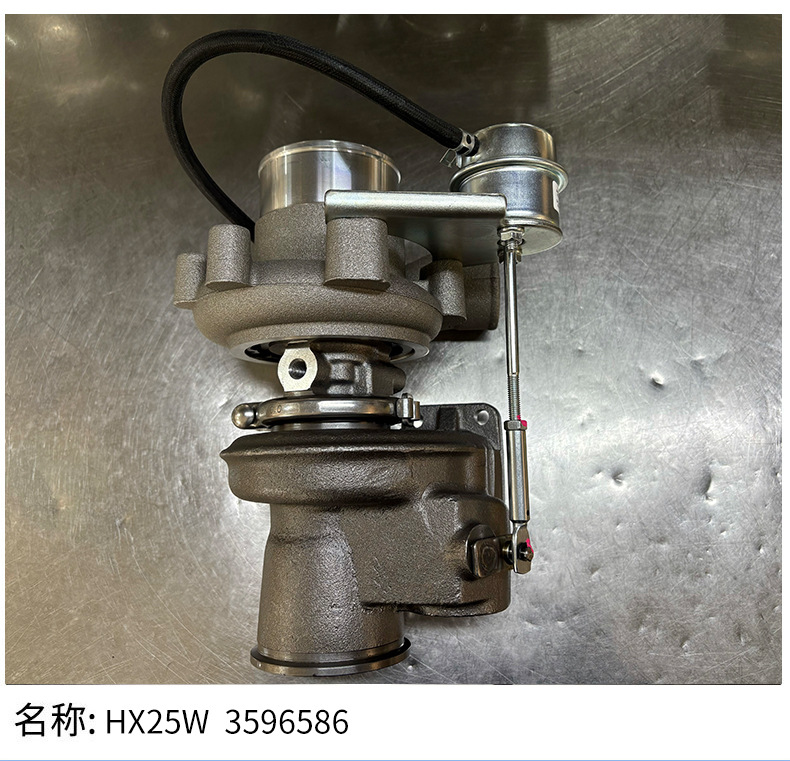 Turbocharger Hx25W Four-Cylinder Cummins Excavator Suitable for Automobile and Motorcycle Engine Manufacturers