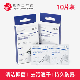 10Ƭ�b���R���F�坍�����һ�������R�����R����y�ٸɏS��ӡlogo