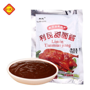 ������������u150g �����u����պ�uը�u���u