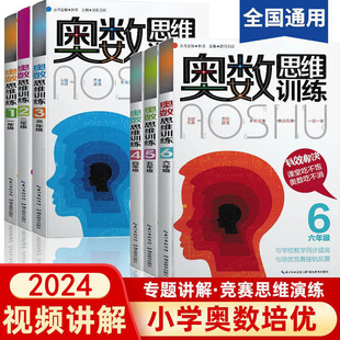 �W��˼�Sһ�����������꼉�W����˼�SӖ�����W�W��С�W123456�꼉