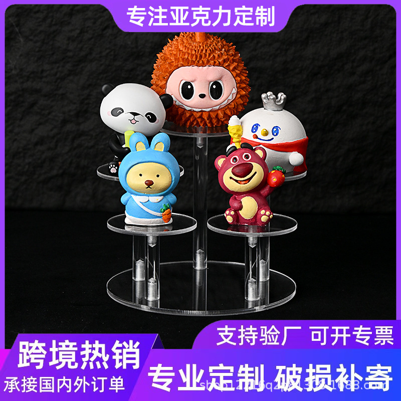 Acrylic Ladder Display Stand Blind Box Transparent Multi-Layer Bubble Mart Display Stand Doll Doll Storage Rack