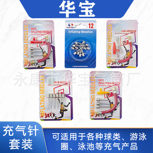 ���羳�������b�����R�d���ٚ������b�F��ᘻ@������������