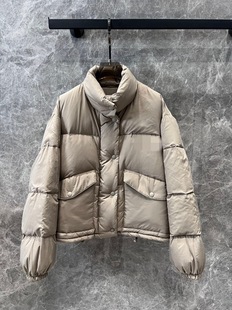 Niche New Women's Small Set Collar Design Short Warm Bread Down Jacket Jacket Elastic Cord Hem