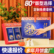 �F؛����Y��2025�¿���Є���߼���8���D�P��Y�а��b�պ�