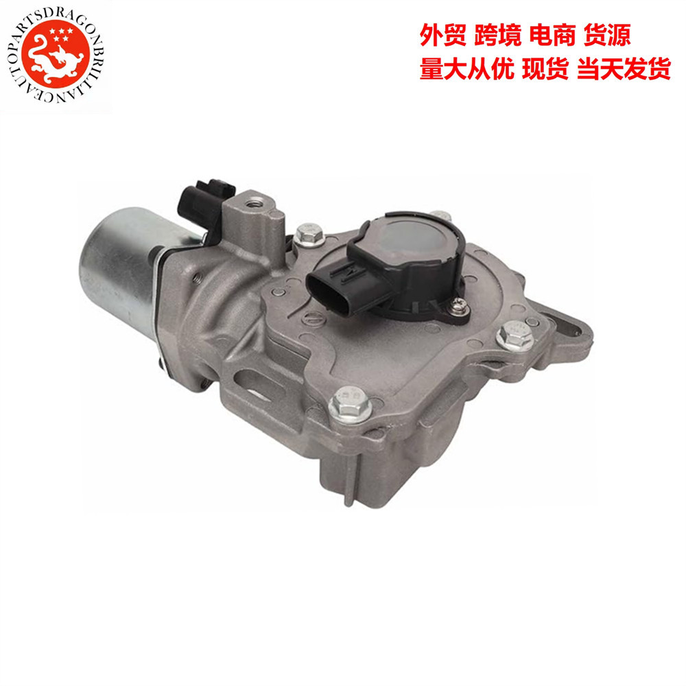 Coche para el conjunto del actuador del embrague Toyota Yaris 31370-52021 31360-52030