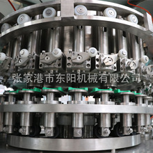 ȫ�ԄӲ���ƿ��C���b�C �ߝ���ǝ{ˮҺ�w���a��