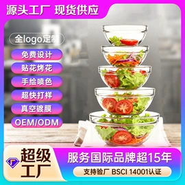 玻璃杯;酒杯;咖啡杯