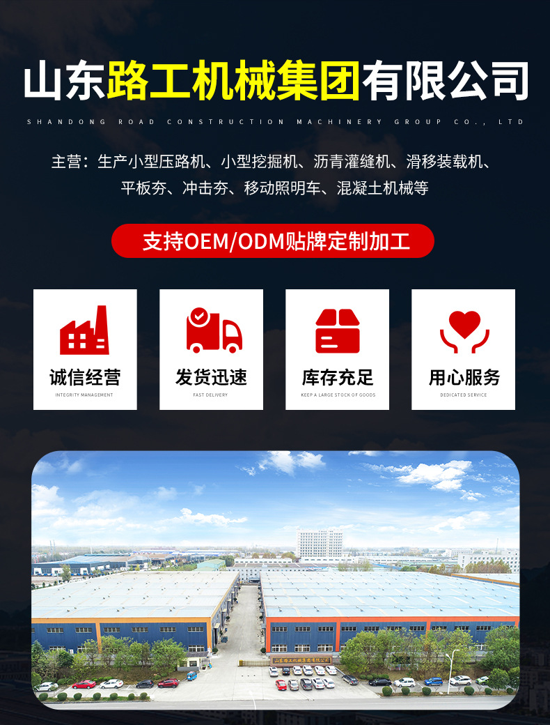 详情_01.jpg