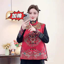 重工刺绣加棉马甲女2026冬季新款缎面民族风刺绣中式马甲背心棉衣