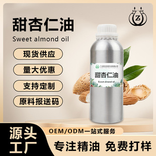 ��ե�������ͼ����A�����w�o�w��Ħ���yƷ����ԭ��1000ml�F؛����