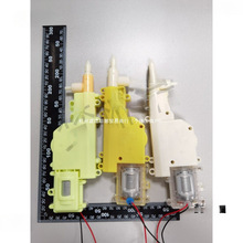 mÐaSQ늛_ˮCоֱ_P3Dӡ늱