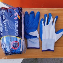 ������z��ĥ���z��������ڱ��������l���؈@�ַ��o