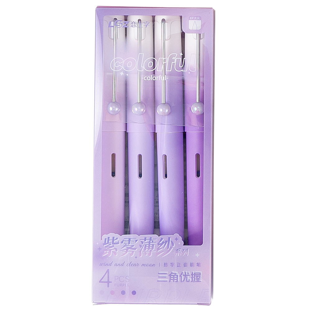 Ins de alto valor de la cara con pluma gradiente, pluma de bolsa de tinta intercambiable para estudiantes, pluma especial de tercer grado