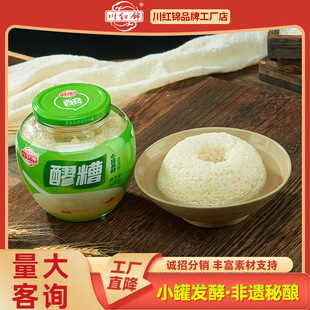 ���t�\600g�������׾ƸC�CŴ�װl�;����Ӵ�ζ�خa���y����ƿ�b