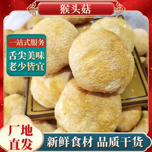 �a��ֱ��������^����؛���^Ģʳ�þ���؛�����^�����500g���l