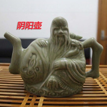 酒壺古代-酒壺古代批發、促銷價格、產地貨源- 阿里巴巴