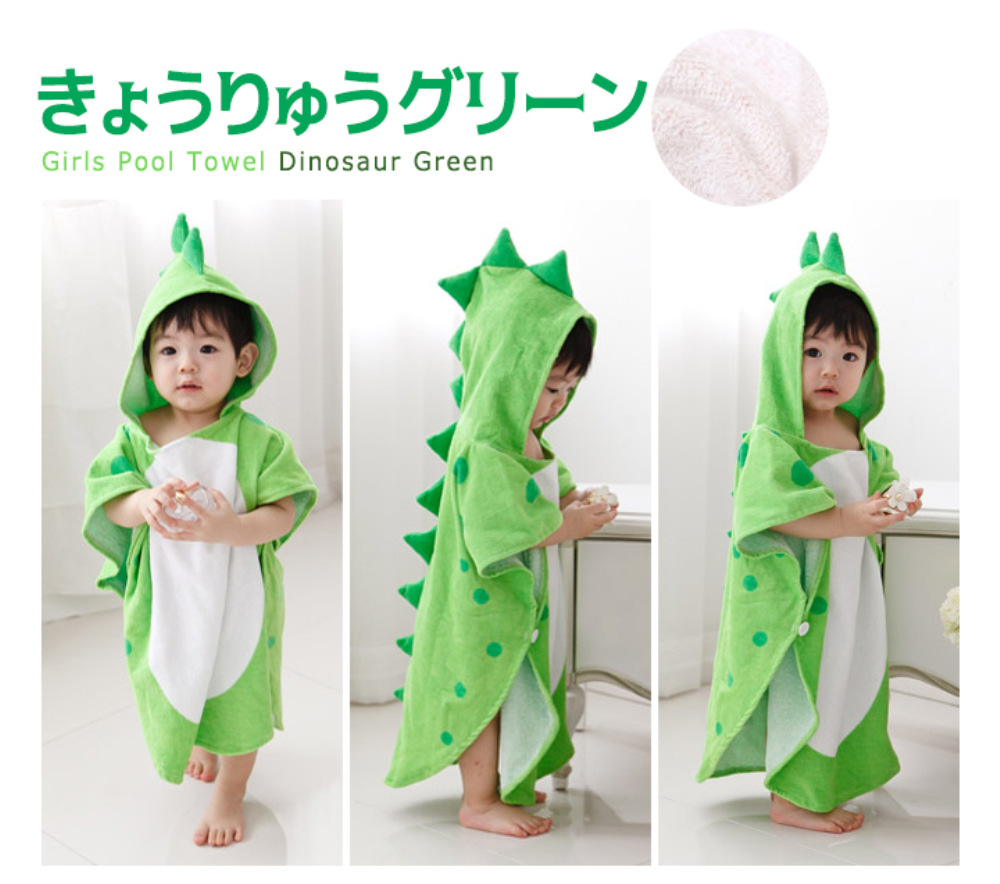 Hooded-with-paw-Dinosaur-Ponch