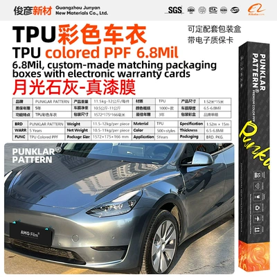 color-changing car wrap film, Nado Mountain, Car paint protective film - moonlight-gray-152m-15m-roll