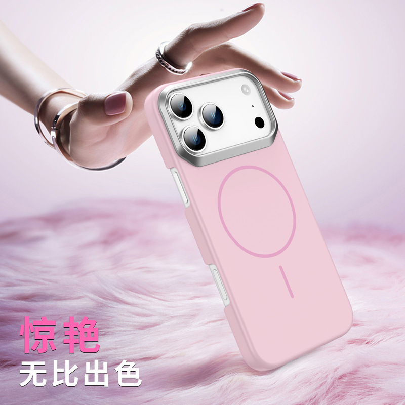 适用苹果17Air金甲PC手机壳iphone16ProMax保护套14防摔13磁吸15|undefined
