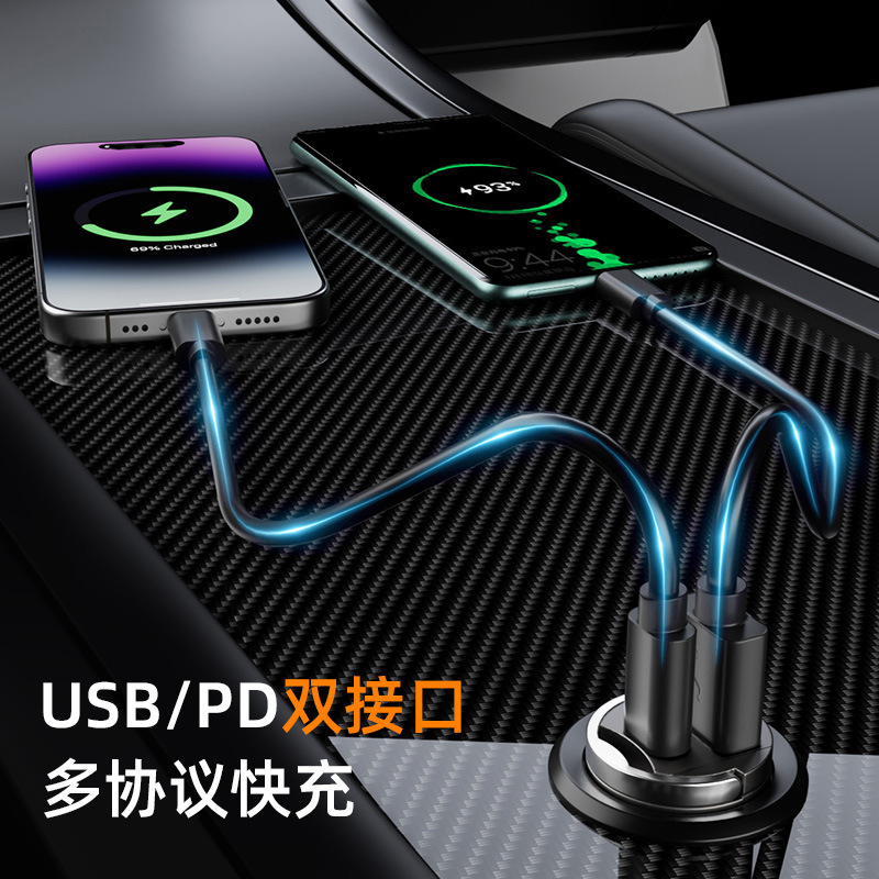Apple Huawei 車のシガーライター変換プラグ車の充電器に適したミニ目に見えない車の充電器超高速充電|undefined