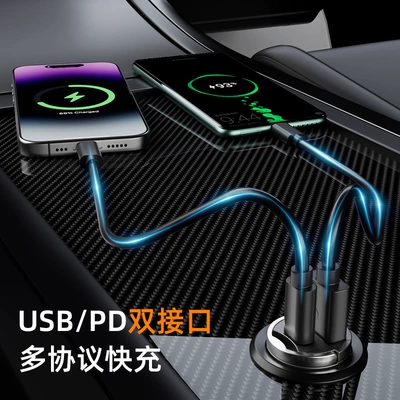 Lighter Adapter Car Charger, Mobil şarj cihazları