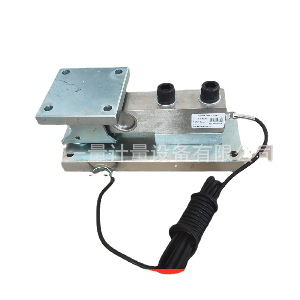 8T不倒翁称重模块5T反应罐配料称重动载模块食品建材化工称重批发