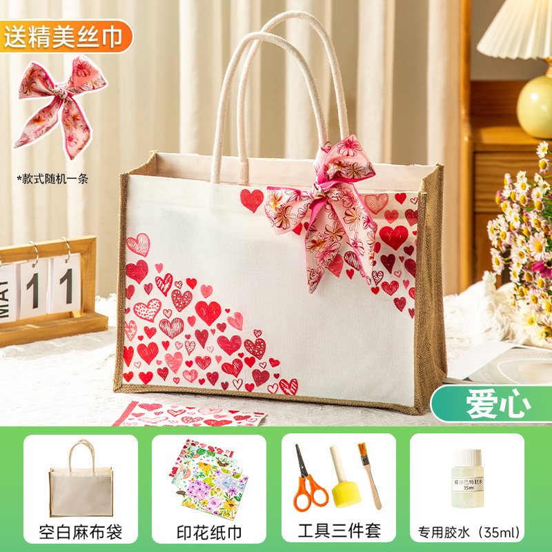 蝶古巴特diy材料包帆布包创意手工制作蝶骨麻布袋端午节团建活动|undefined