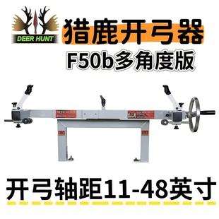 �C¹�_�����ͺϹ�f50b̨ʽ�_��������g�P���������C�{�������O��